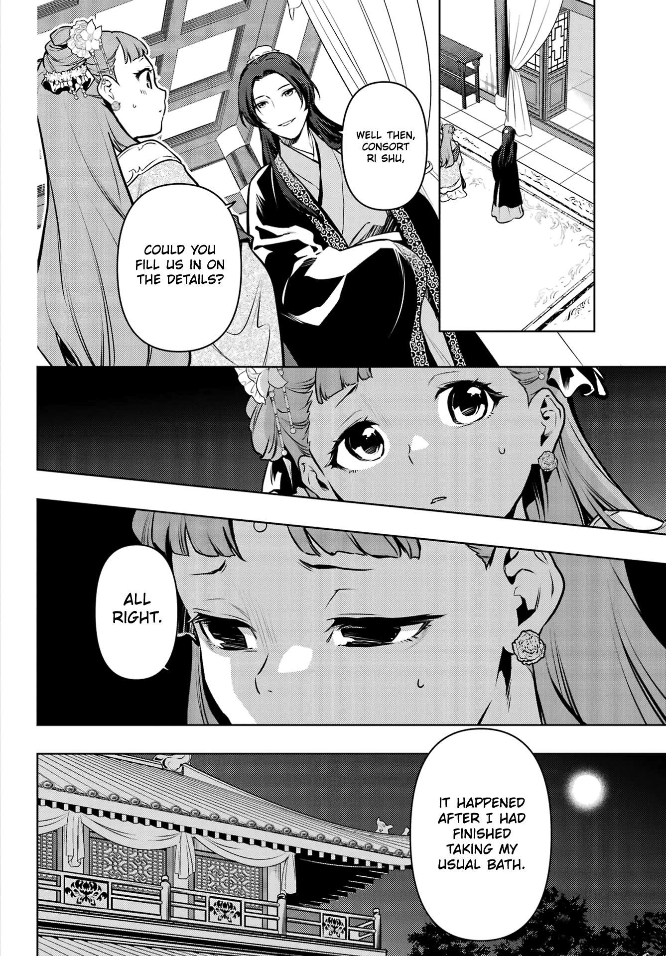 The Apothecary Diaries, Chapter 67 image 10